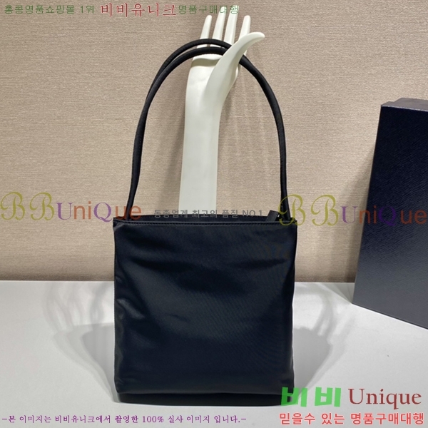 #����� �����Ϸ� ����� ���� B6243-1