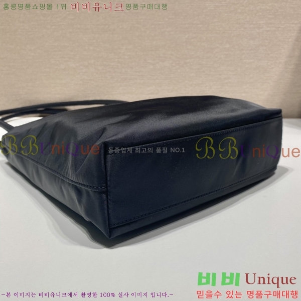 #����� �����Ϸ� ����� ���� B6243-1