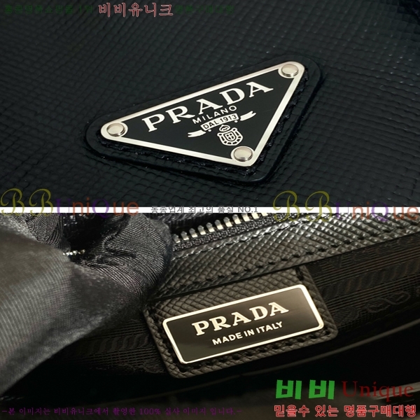 #����� ���ǾƳ� ���� ��Ʈ�� 2VG084-2