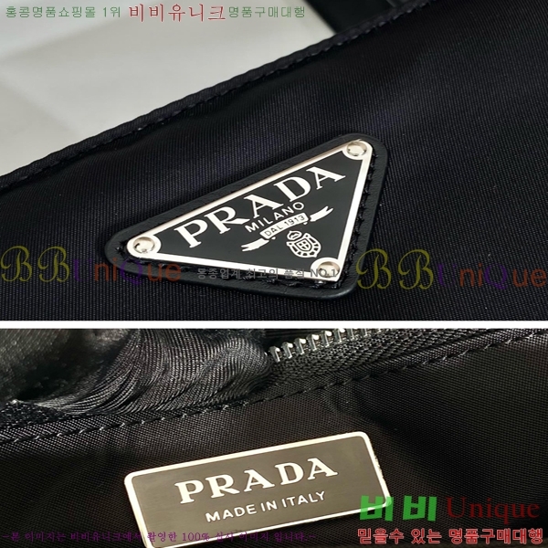 #����� �����Ϸ� ����� ���� B6248-1