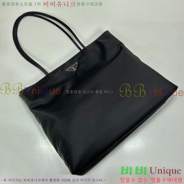 #����� �����Ϸ� ����� ���� B6248-1