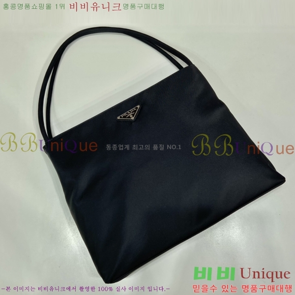 #����� �����Ϸ� ����� �̵�� B6246-1