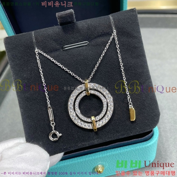 ���� Ƽ�Ĵ� Ŭ���� ����� 15T251145-1