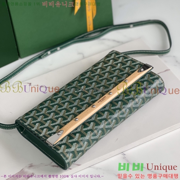 #���ߵ� Monte-Carlo ���� Ŭ��ġ�� 471781-2