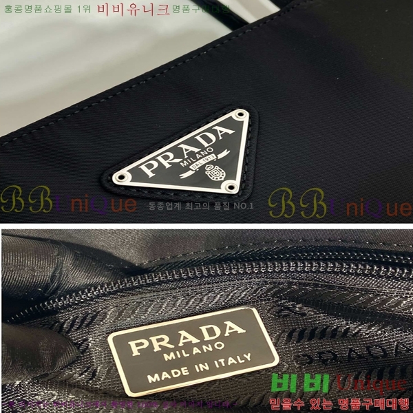 #����� �����Ϸ� ����� �̵�� B6245-1