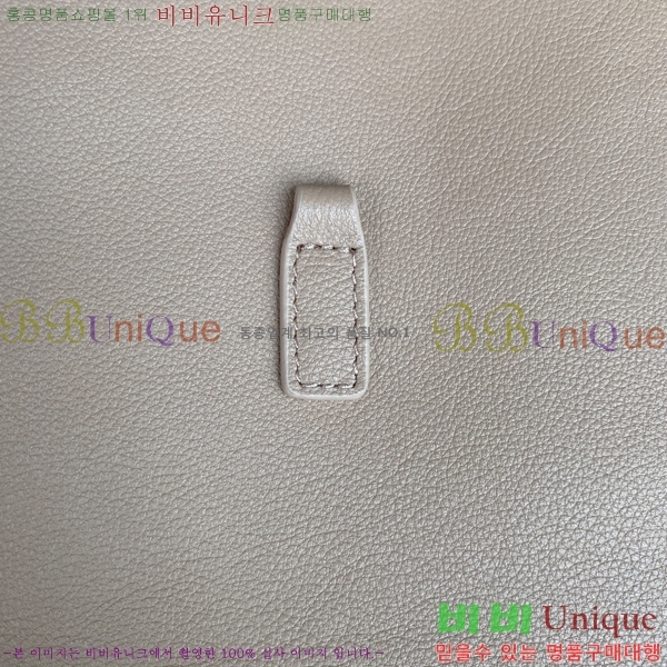 #���ζ� LE 5 A 7 ȣ���� 713938-756