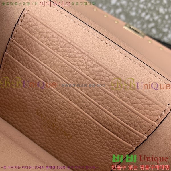 #�߷�Ƽ�� ����ٴ� �����͵� ũ�ν��ٵ� �� 057-107