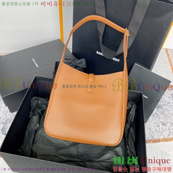 #���ζ� LE 5 A 7 ȣ���� 713938-754