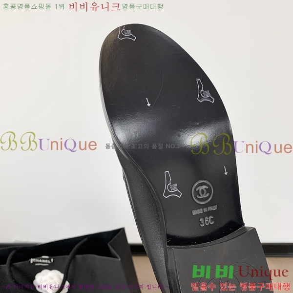 ���� ���� Ŭ���� ���� 39CH25174-5