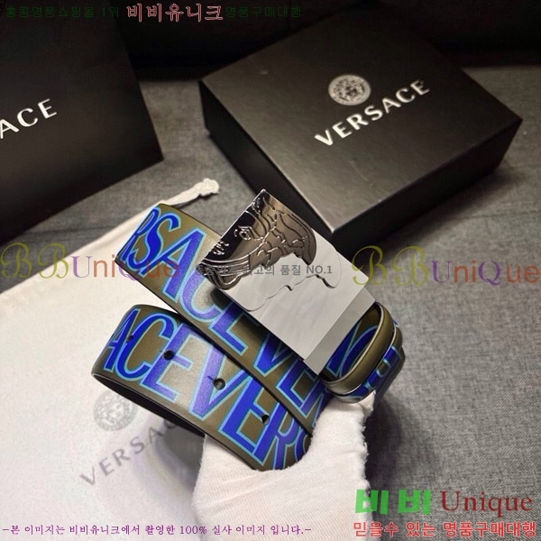 #������ü ��Ʈ VE765193-4 �� 4cm