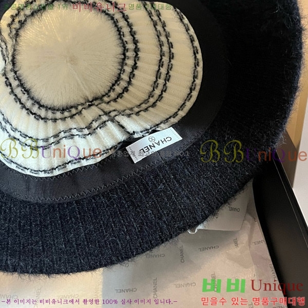 ���� ��Ŷ�� 8CH2412624-1