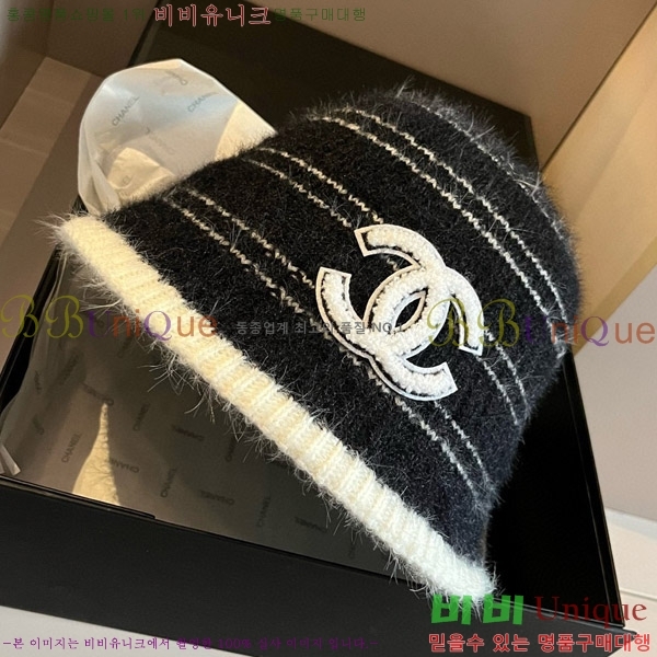 ���� ��Ŷ�� 8CH2412624-2