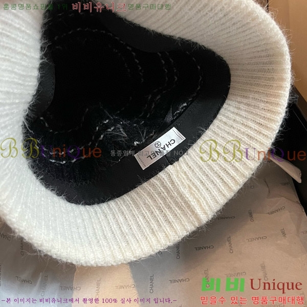 ���� ��Ŷ�� 8CH2412624-2