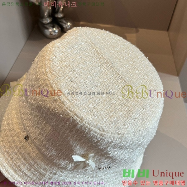 �̿�̿� ��Ŷ�� 6MU245923