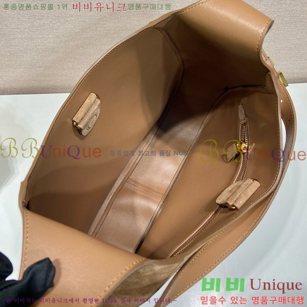 #����� �����̵� ũ�ν��ٵ� �� ���� 1BC181-200