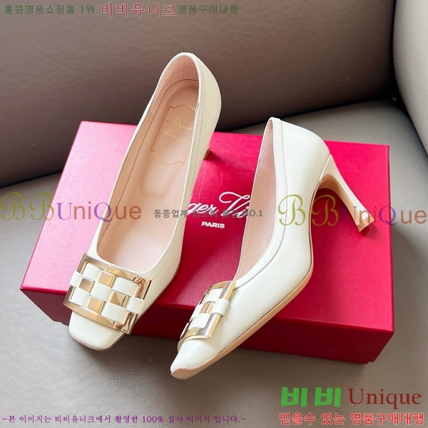 ������� ������ RV24133-9 �� 5cm 