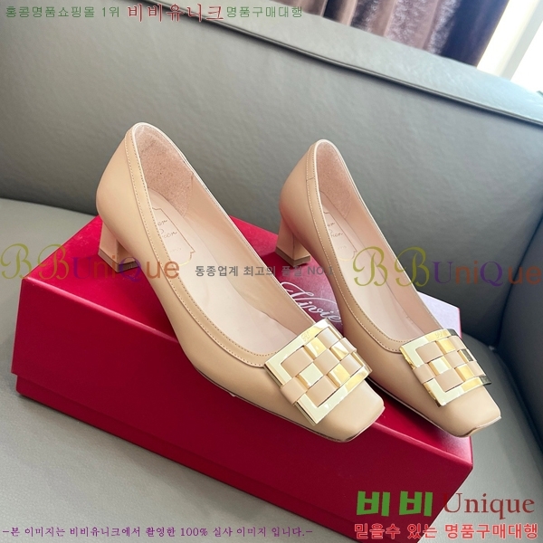 ������� ������ RV24133-3 �� 5cm 