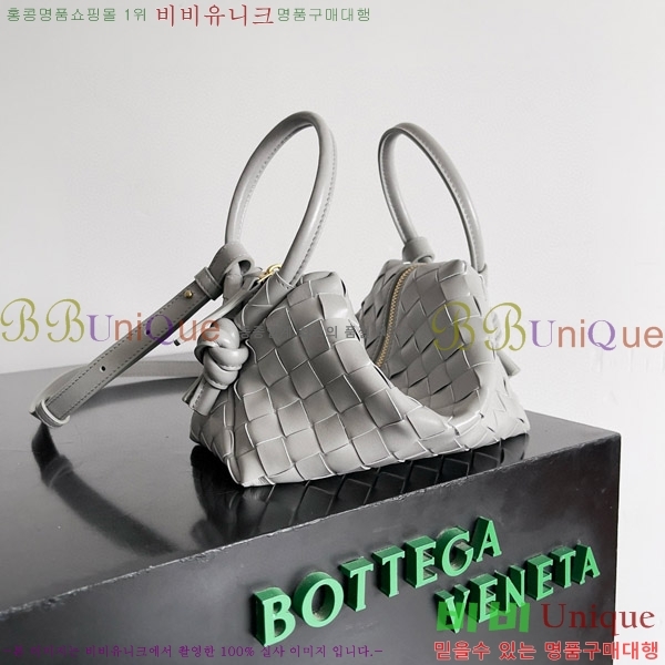 #���װ�����Ÿ ���� ���� ũ�ν��� 796615-111