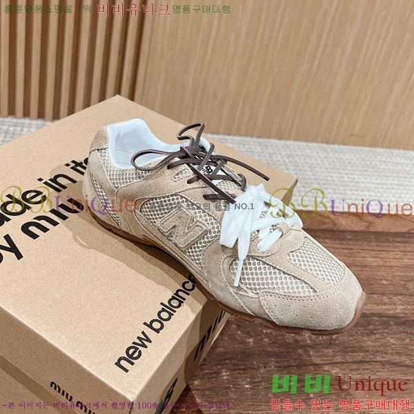 ���� ���߶��� X �̿�̿� ����Ŀ�� MU2411552-4