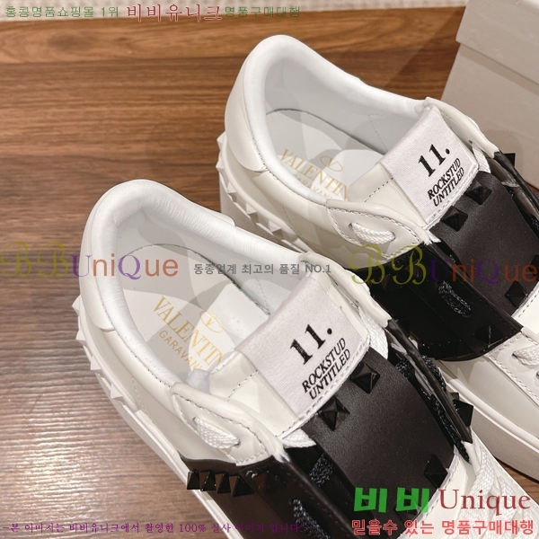 �������� �߷�Ƽ�� ����Ŀ�� VA50457777-1 5.7CM