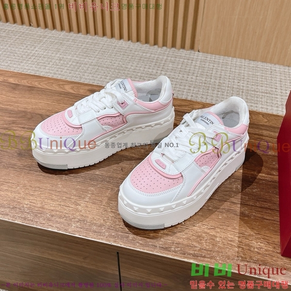 ���� �߷�Ƽ�� ����Ŀ�� VA50457777-9