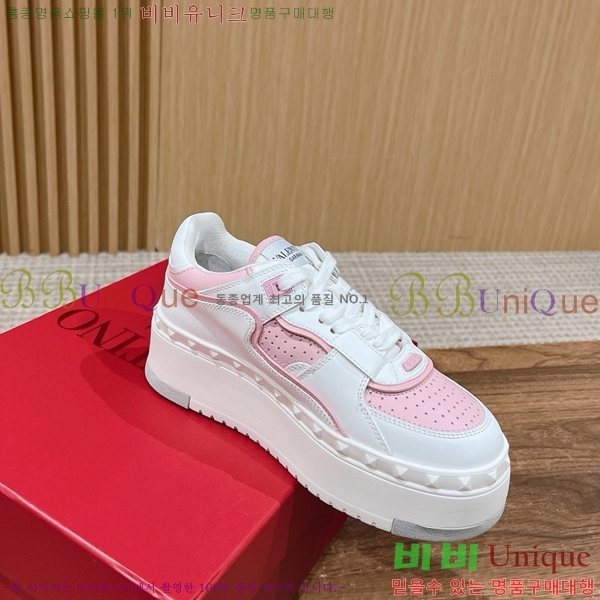 ���� �߷�Ƽ�� ����Ŀ�� VA50457777-9