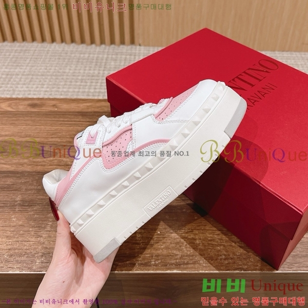 ���� �߷�Ƽ�� ����Ŀ�� VA50457777-9