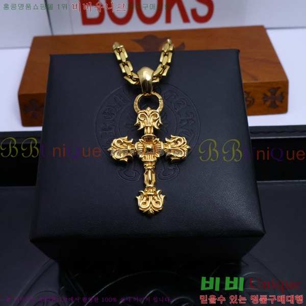 ũ������ ����� CHR9255-4