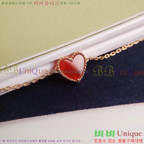 ��Ŭ���� �� ���� ���� VA1754494-1