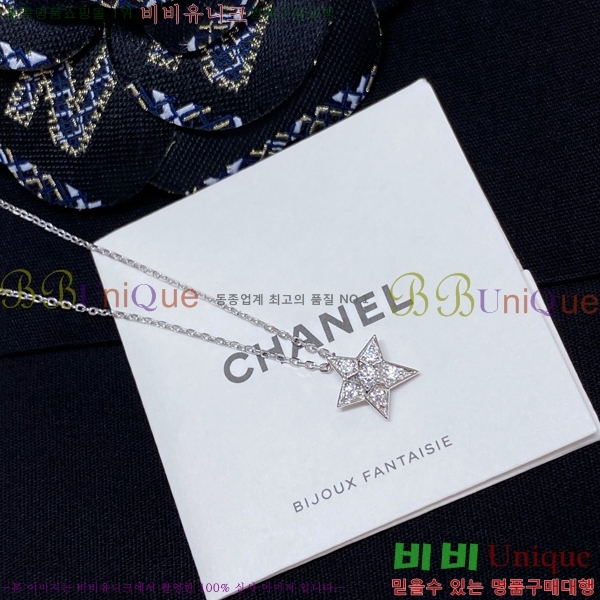 ���� ����� CH143372-3