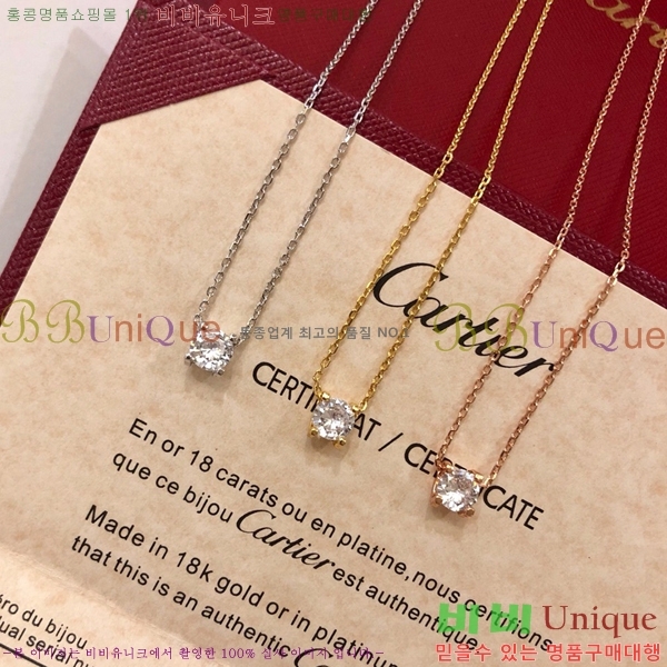 ��쿡 ����� CT9563-7