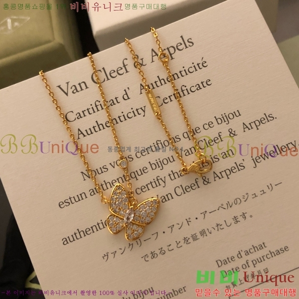 ��Ŭ���� �� ���� ����� VCA74488-3