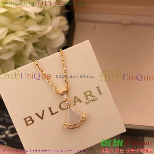 �Ұ��� ����� BV503288-5