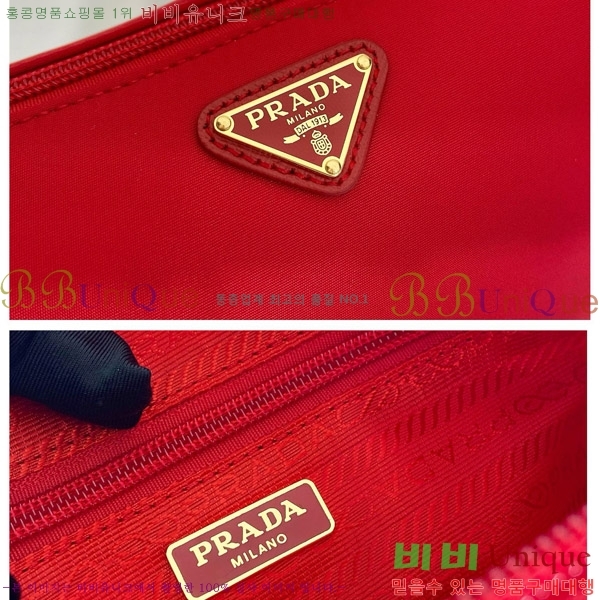 #����� �����Ϸ� �Ŀ�ġ 1NS693-103