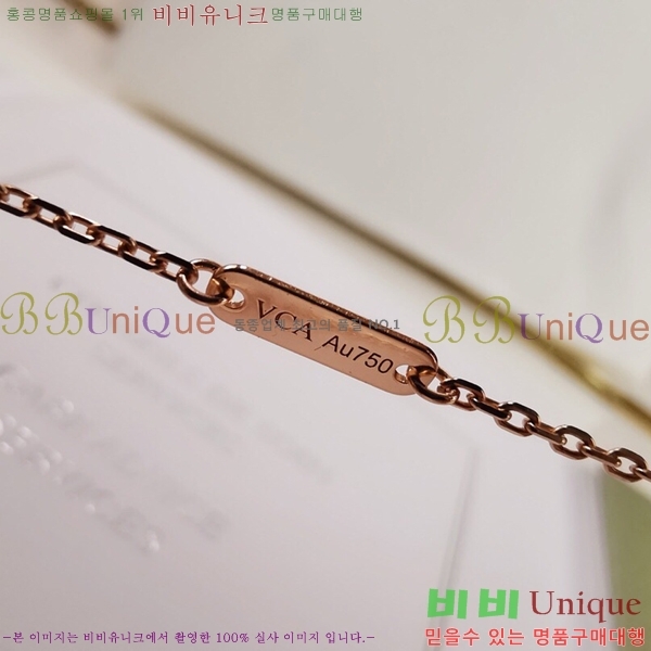 ��Ŭ���� �� ���� ����� VCA74488-4