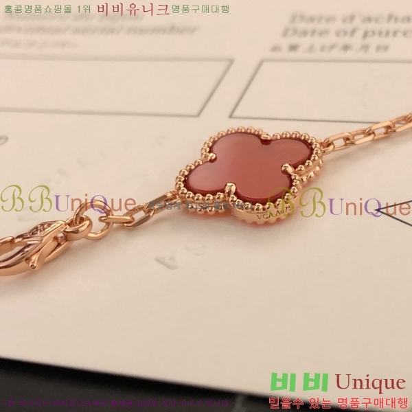 ��Ŭ���� �� ���� ���� VA1754494-3