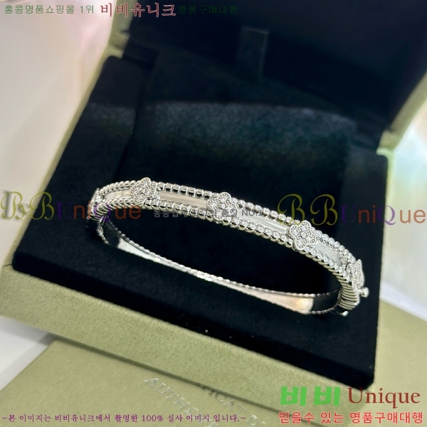 ��Ŭ���� �� ���� ���� VA1754494-4