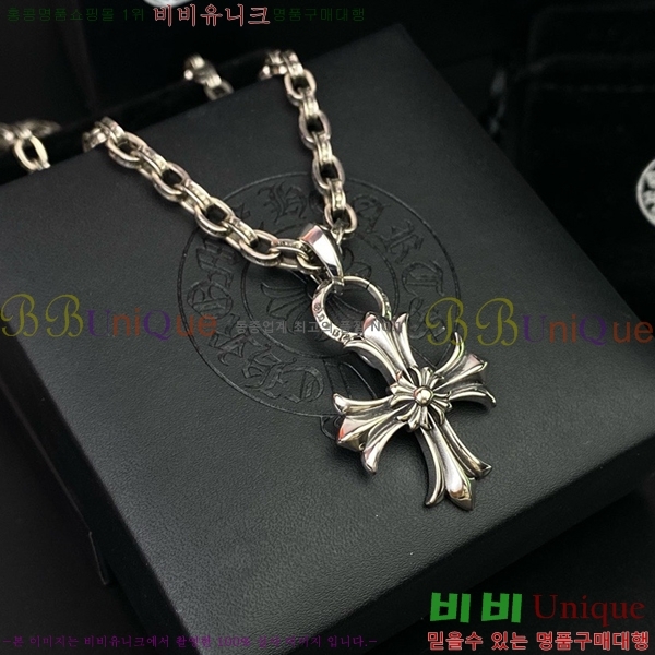 ũ������ ����� CHR9255-12