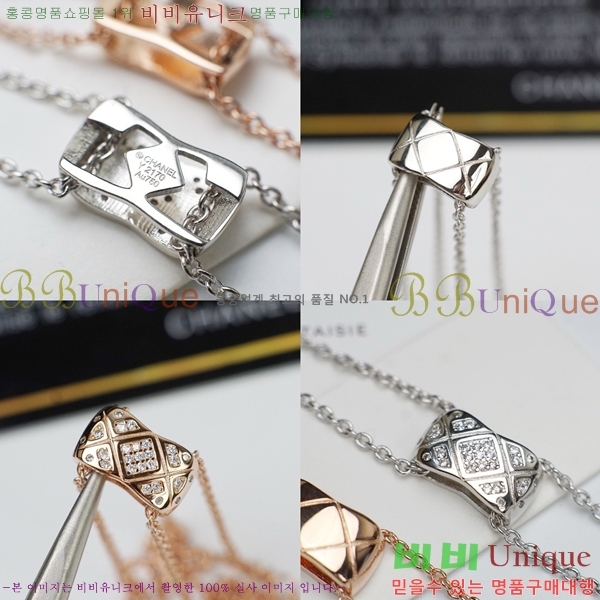 ���� ����� CH143372-4