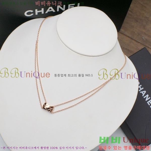 ���� ����� CH143372-4