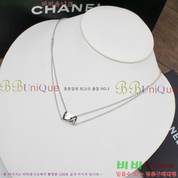 ���� ����� CH143372-4