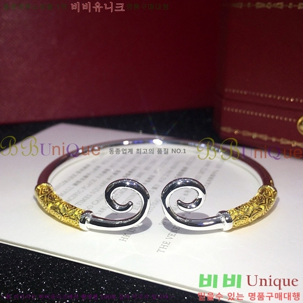 ��쿡 ���� C11H7655-2