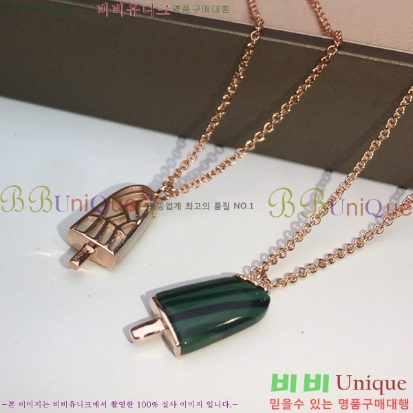 �Ұ��� ����� BV503288-8