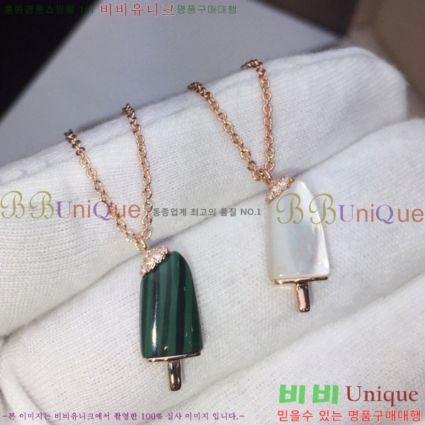 �Ұ��� ����� BV503288-8