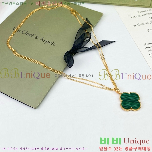 ��Ŭ���� �� ���� ����� VCA74488-7