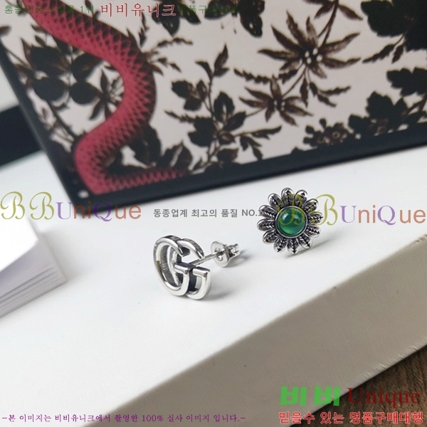 ���� �Ͱ��� G33U457-1