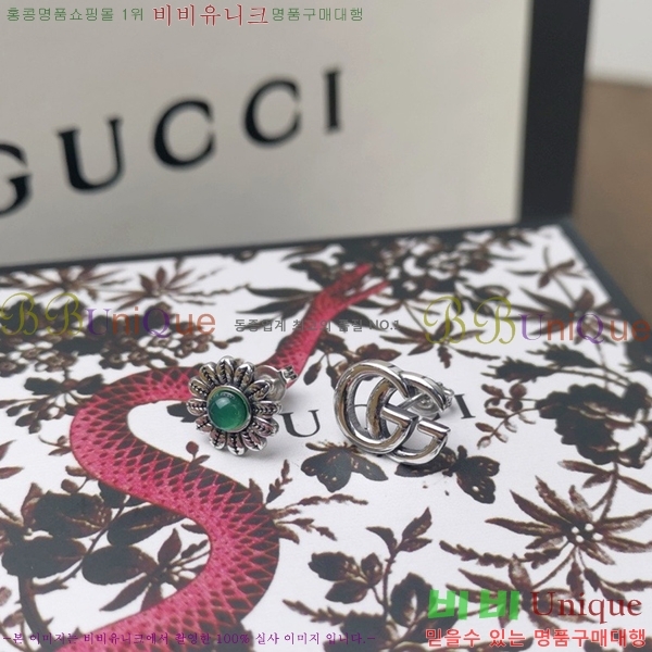 ���� �Ͱ��� G33U457-1