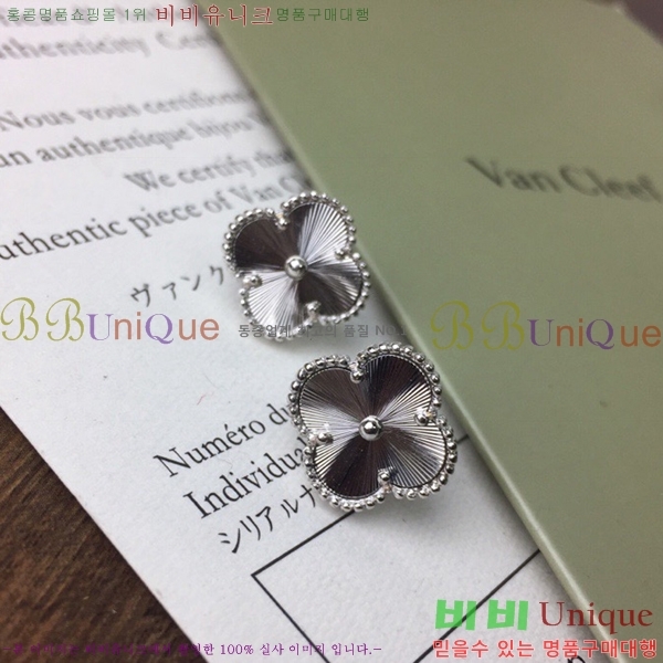 ��Ŭ���� �� ���� �Ͱ��� V1190442-2