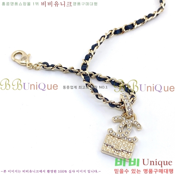 ���� ����� CH143372-5