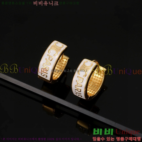 ������ �Ͱ��� C2E99411-5